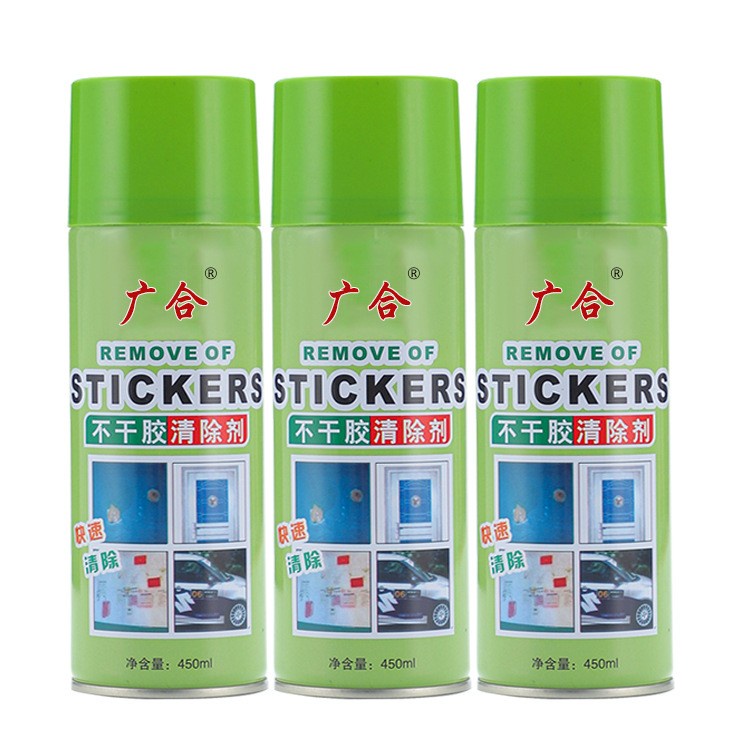 Spray Remove Sticker 450ml - Spray Penghilang Noda Cat &amp; Lem Sticker