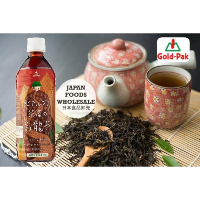 

Gold Pak Oolong Tea Drink / Minuman Jepang / Teh Oolong Best Seller