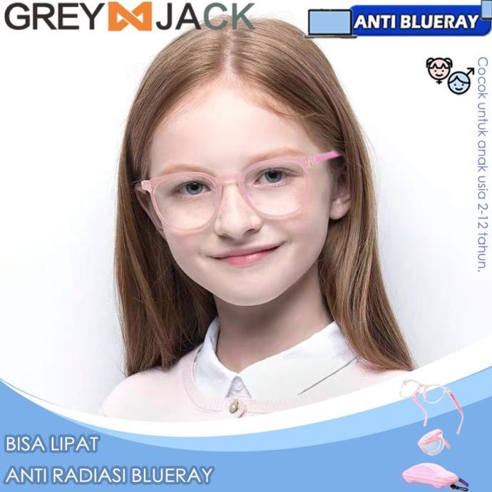 Kacamata Anak/ Kacamata Anti Radiasi/ Kacamata Anti Sinar Biru/S802