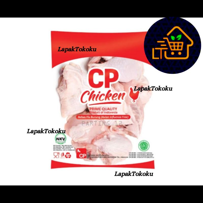 CP Ayam Parting 12 / Ayam Potong Premium @1Kg