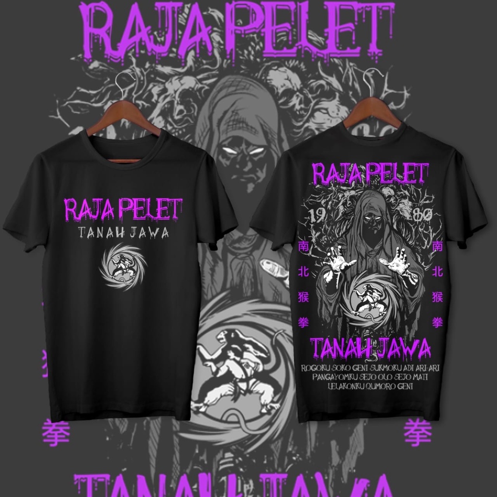 best seller. KAOS raja pelet IKSPI KERASAKTI TERLARIS. TERMURAH LEBAY. KAOS RAJA PELET TERBARU, KAOS
