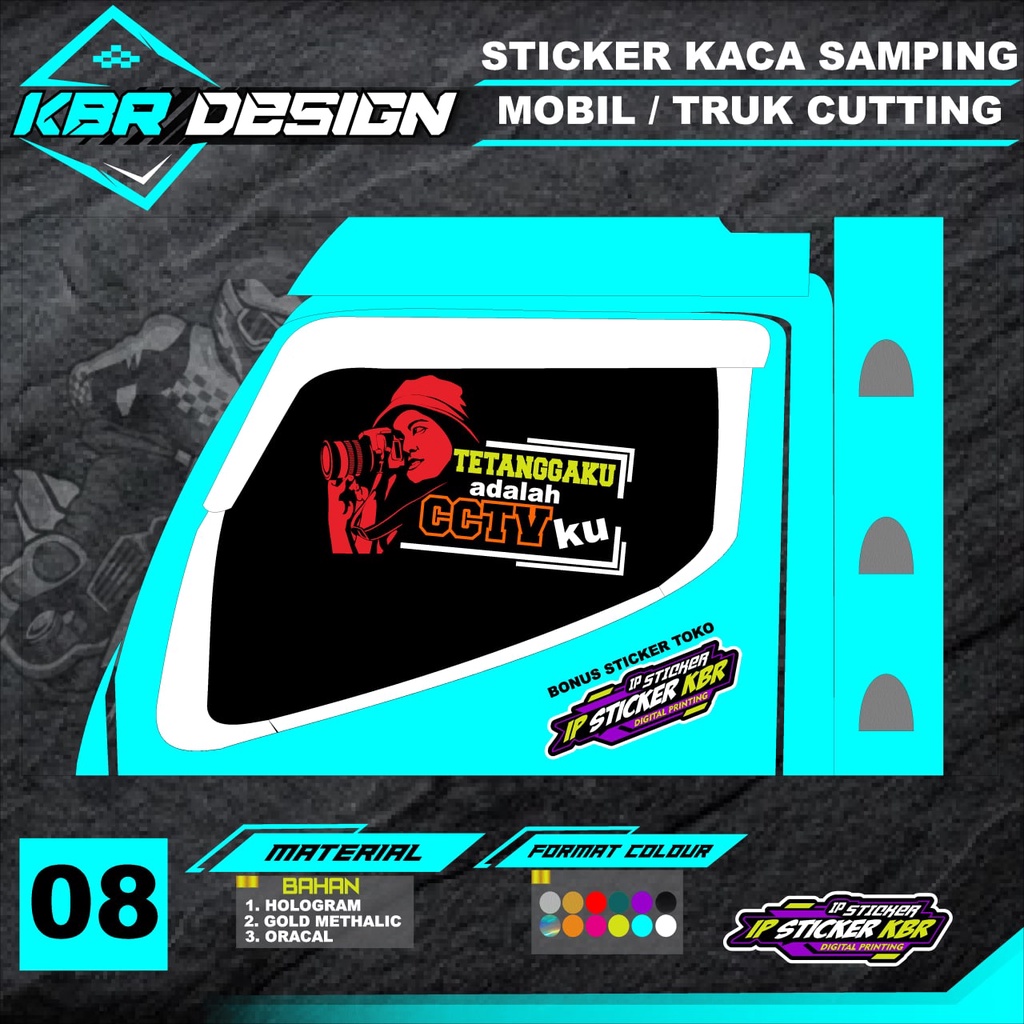 STIKER CUTTING KACA TRUCK/ MOBIL (COD) STIKER CUTTING KACA TRUCK VARIASI TERBARU KBR DESIGN K-08
