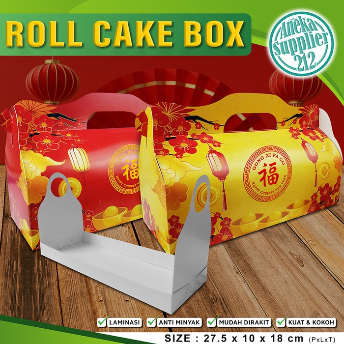 

Box Kotak Dus Kue IMLEK JINJING - FULL COLOR - 27,5x10x18cm (10 pcs)