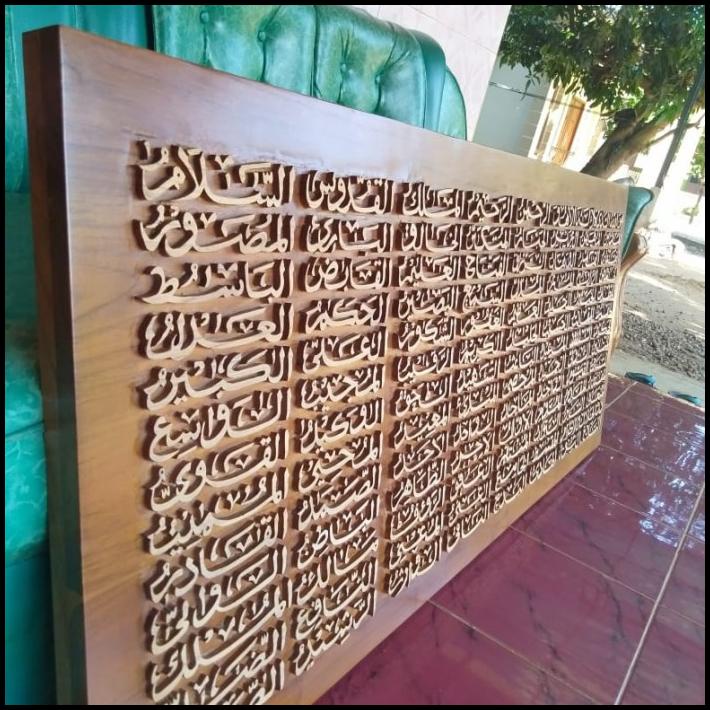 Promo Kaligrafi Asmaul Husna Jati 140X60 Kayu Jepara Mewah Megah Besar Jumbo