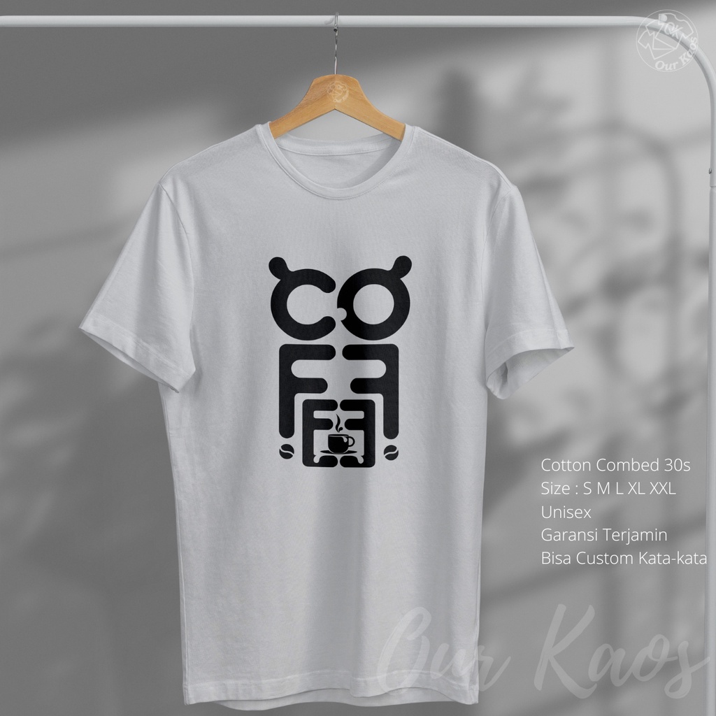 Kaos Distro Kopi Cowok Cewek Murah Tulisan Kata Kata Gambar Coffee Original Keren Kekinian Tshirt Ob