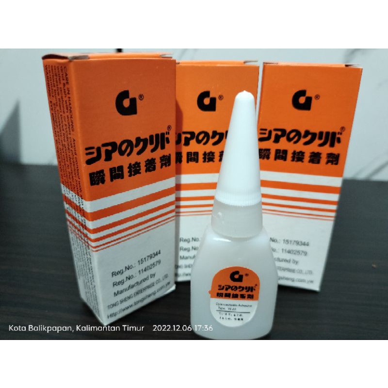 

Lem korea,lem G Korea,lem korea asli,lem perekat super