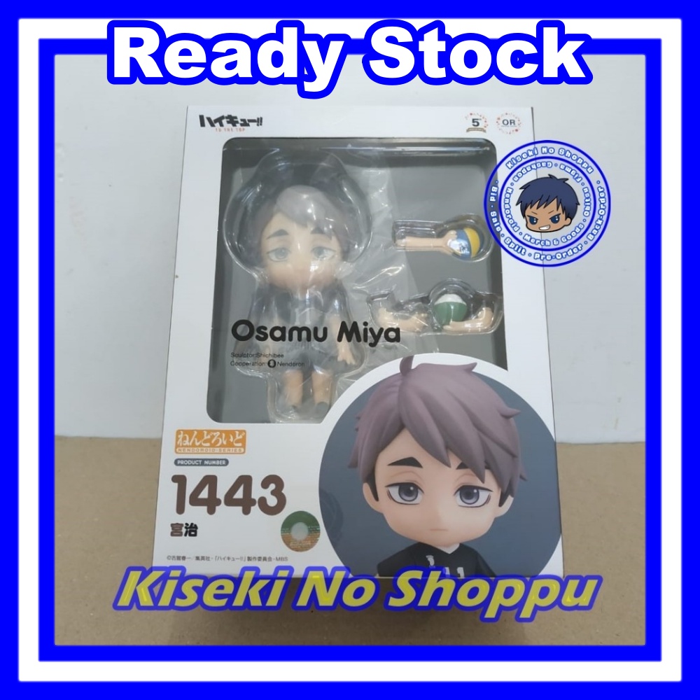 Nendoroid Osamu Miya (Haikyu) [1443]