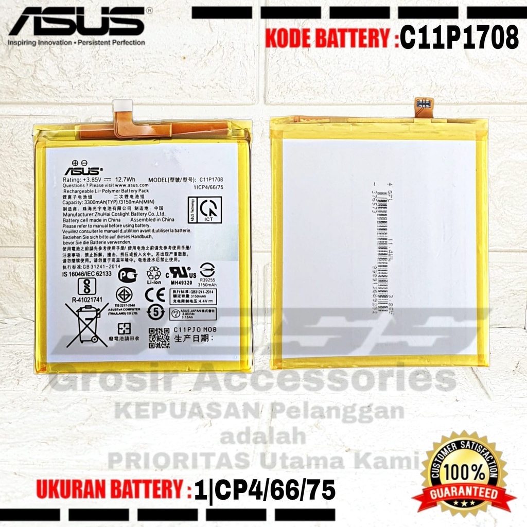 Baterai Battery Original ASUS C11P1708 For Tipe HP Zenfone 5 2018 ZE620KL ZF620KL X00QD &amp; Zenfone 5Z ZS620KL Z01RD