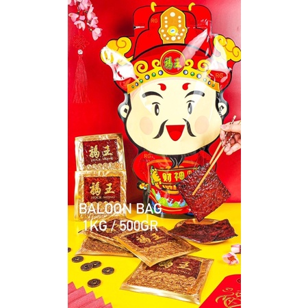 

bakkwa hock wong 1kg