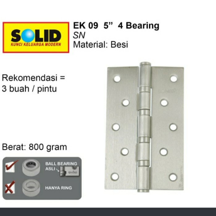 ENGSEL SOLID 5 INCH