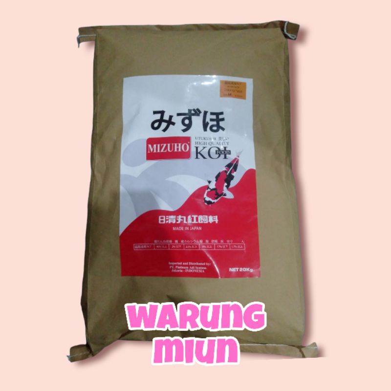 Mizuho Hi Growth pakan Koi Sinking 100gram