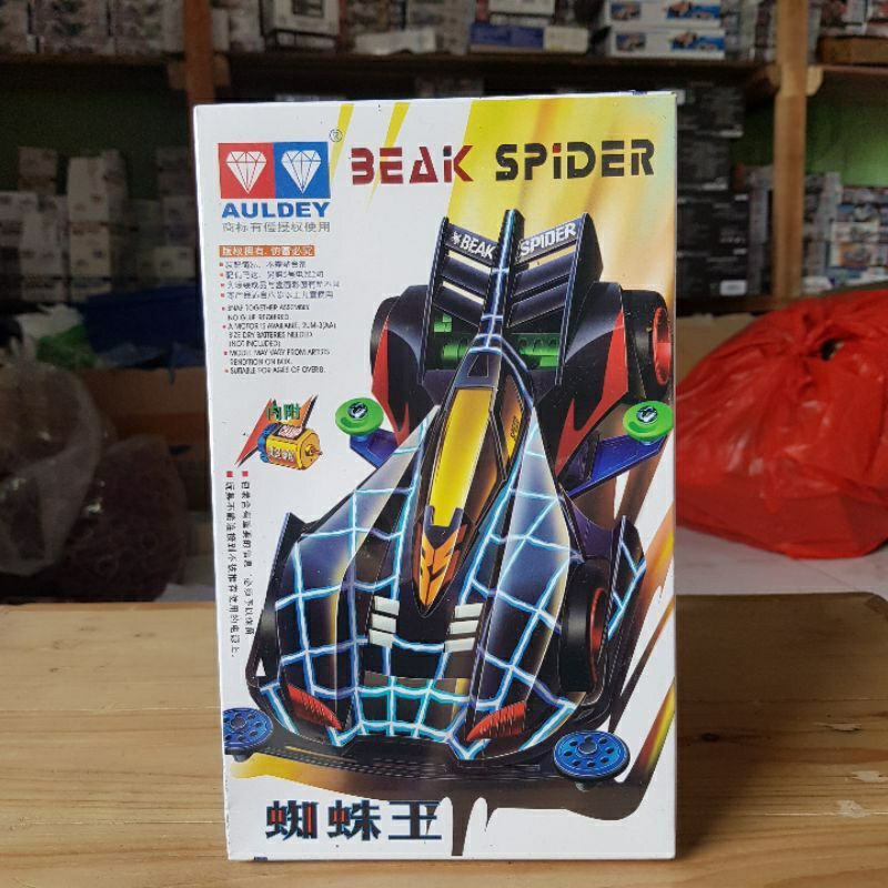 Tamiya Beak Spider Kualitas Super