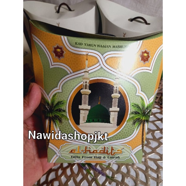 Dus Oleh Oleh Haji Umroh  Tali dgn 5 pilihan warna
