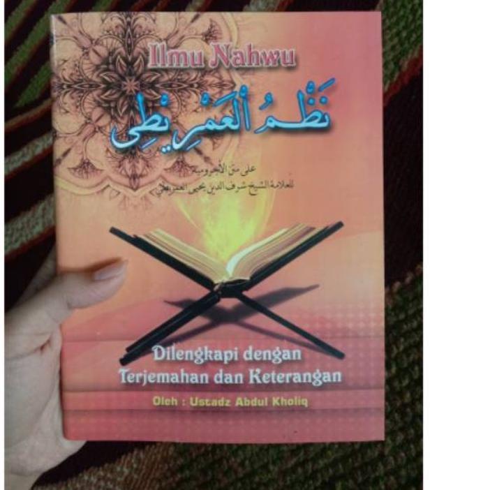 

じ Terjemah nadhom imrithi ustadz abdul kholiq ➽