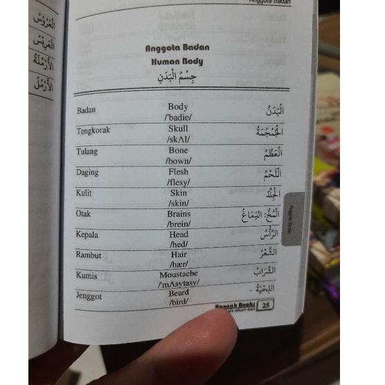 

ピ Hanna book ৲