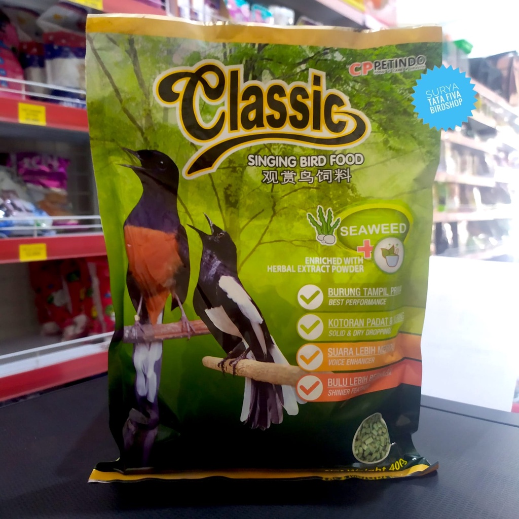 VOER CLASSIC VOER PAKAN HARIAN BURUNG MURAI BATU ANIS MERAH KACER JALAK KACER GACOR SEHAT