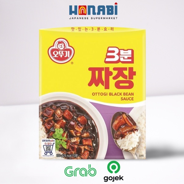 

Ottogi Retort Jjajang Sauce 200g - Saus Jjajang Instant Made In Korea