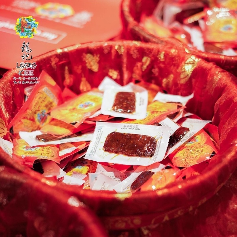 

READY 18 JAN LOONG KEE MINI DRIED MEAT MALAYSIA BAK KWA