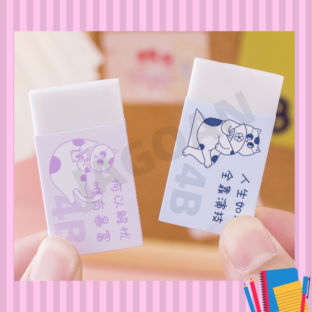 

[JAGOAN] Penghapus 4B M0tif Kucing -JT0002