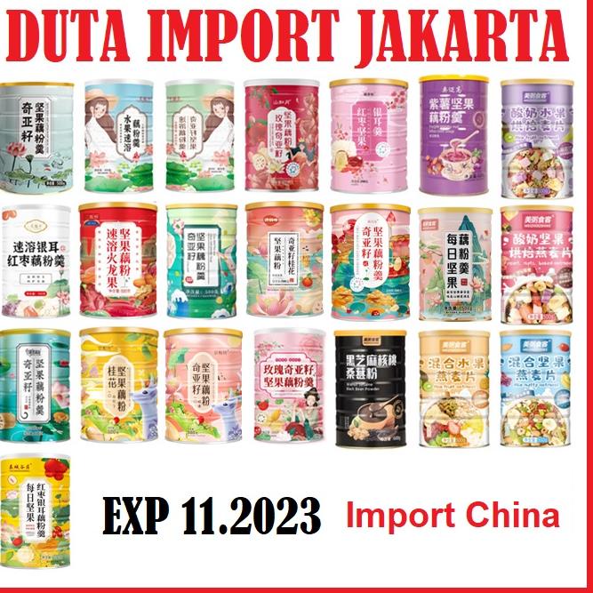 

[PRODUK L9VCY] Ou Fen / Lotus Root Oufen Akar Teratai 500gr 500gram 500 gr gram Y9B