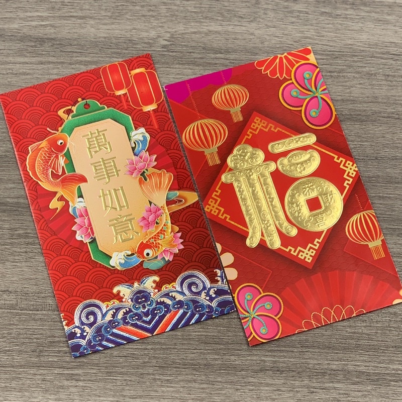

Angpau oriental 3206