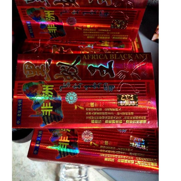 [246] Semut Afrika Original 1 Box 3 Kotak kecil 18kapsul isi kapsul putih WIT2