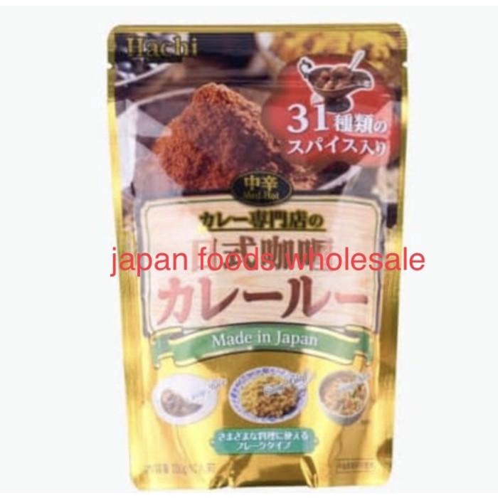 

Hachi Japanese Curry Retort 200Gr Best Seller