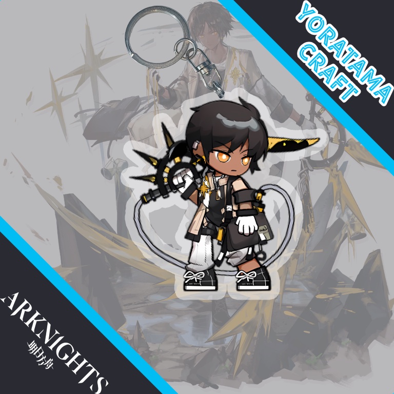 Gantungan Kunci Thorns Arknights, Keychain Anime Lucu Murah