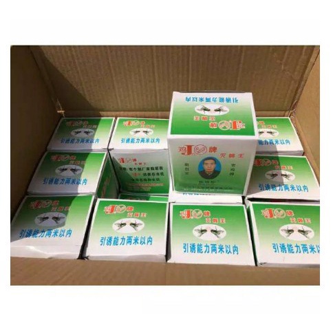 [Paket 10 Biji] Racun Lalat Zhang Pei Zhen Obat Serbuk Lalat Rumah   Buah Cabe Ternak Ayam Sapi Paling Ampuh Aman