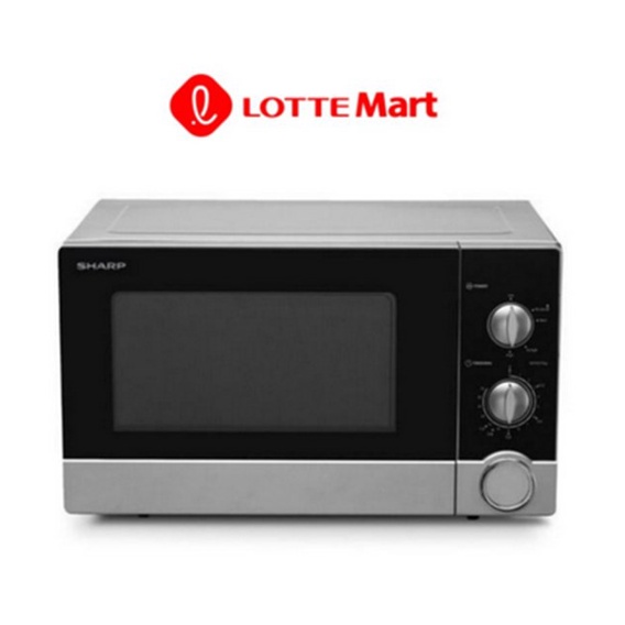 Sharp Microwave R 21DO S in