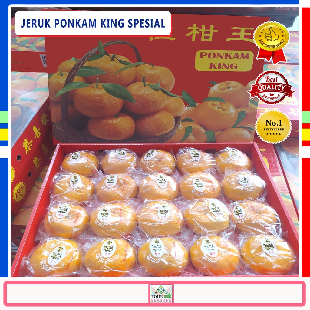 

IMLEK SPESIAL JERUK PONKAM KING SUPER 1 BOX ISI 20 BIJI BUAH HAMPERS KEREN