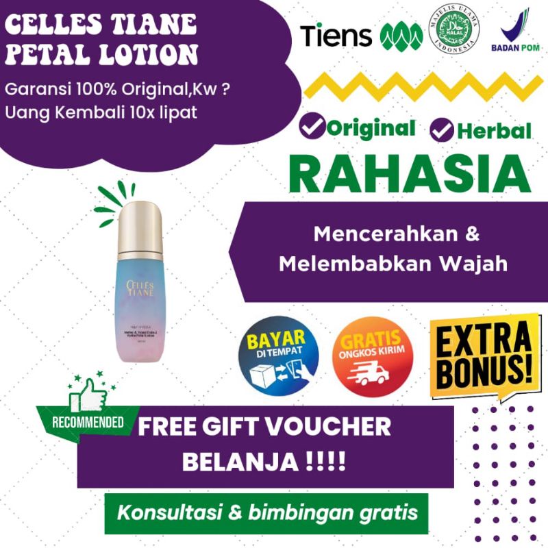 (TERLARIS) SKINCARE CELLES TIANE PETAL LOTION