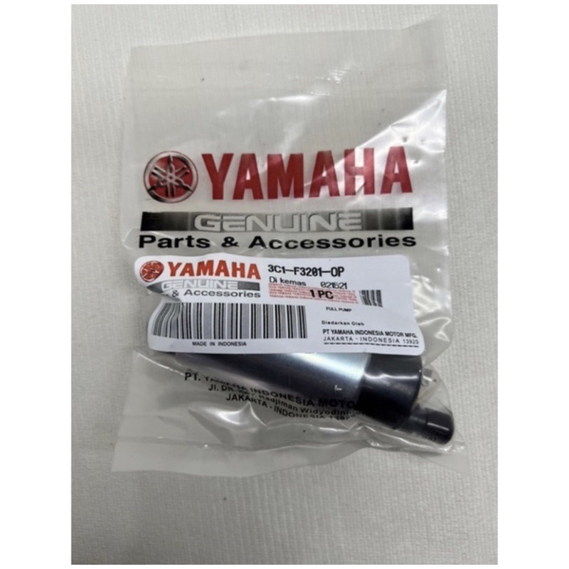 ROTAK DINAMO FUEL PUMP YAMAHA VIXION LAMA 3C1 ORIGINAL