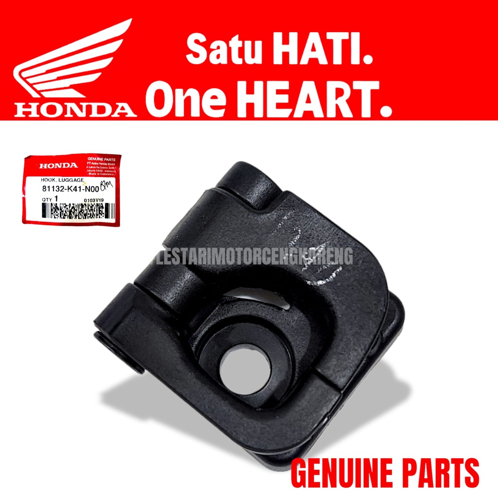 GANTUNGAN BARANG VARIO 110 FI SUPRA X 125 ORIGINAL HONDA 81132-K41-N00