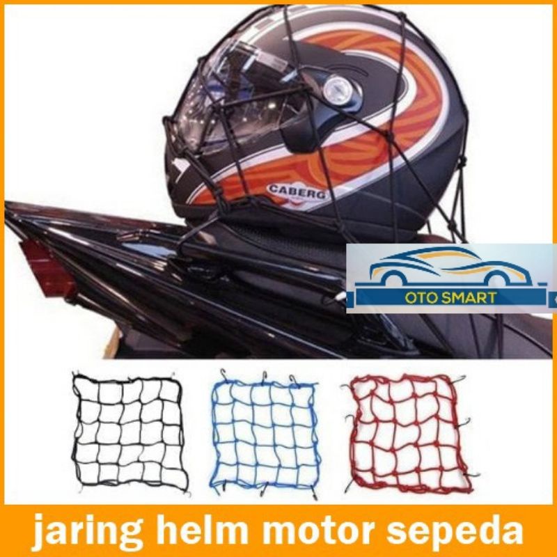 Jaring Helm Motor Moto Tali Jala Jok Pengikat Ikat Helem Sepeda Barang bagasi