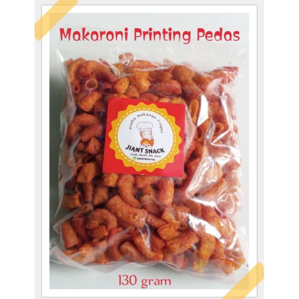 

MAKARONI PRINTING PEDAS 130 GRAM / MAKARONI PEDAS / JAJAN 5000 / CEMILAN RENYAH