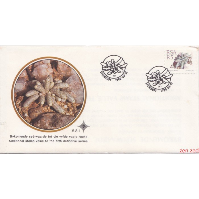 

A709 Prangko Afrika Selatan FDC 1990 Succulents 1 Pcs