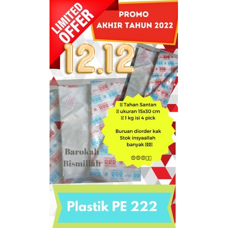 Plastik PE 222 | Plastik 1 kg | Plastik PE 1kg | Plastik PE Tahan Santan