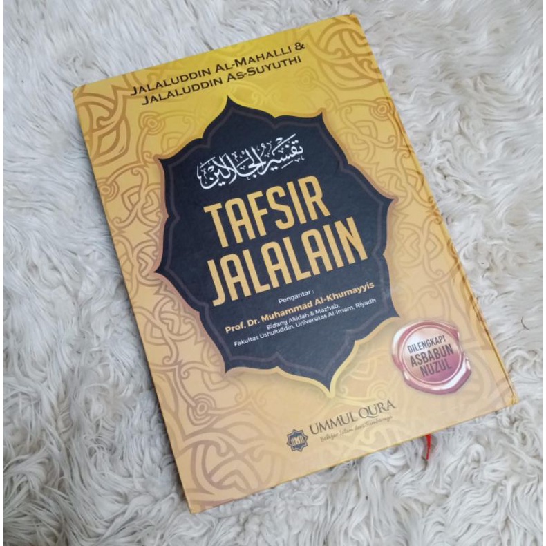 TAFSIR JALALAIN UMMUL QURA