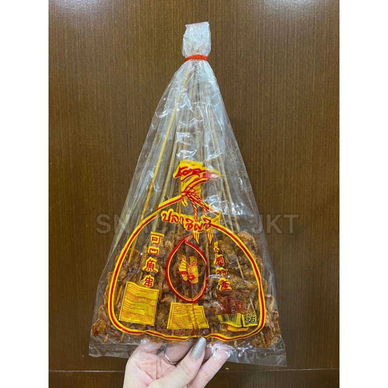 

BOAT SATAY SATE SNACK IKAN JUHI / TAE NGUAN TAI BOAT / SATAY JELLY FISH THAILAND