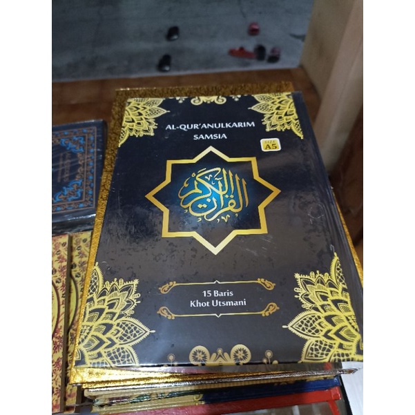 al-Qur'an pojok kudus rosm utsmani