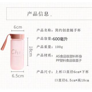 [JUALSEMUA18](BTL.07)Botol Minum Multifungsi Doff / Botol Minum Motivasi / Botol Minum Viral / Drinking Bottle /IMPORT