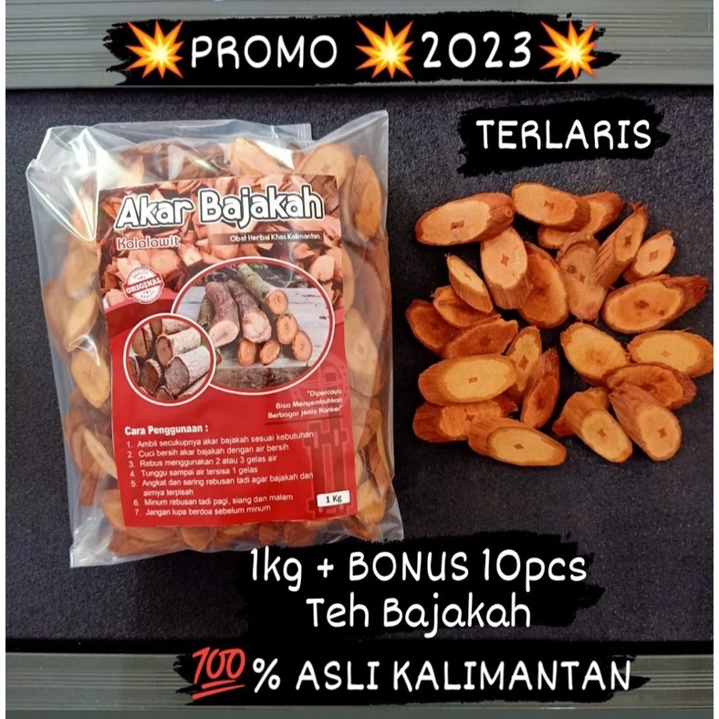 

Akar Bajakah Kalalawit Merah Asli Kalimantan 1kg