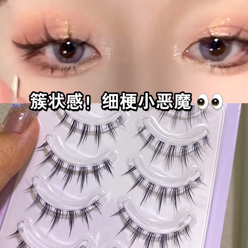 F167 - Manga Lashes 5 Pairs cosplay Lashes Natural short Full Strip Lashes Clear Band Soft Natural Eyelashes Extension