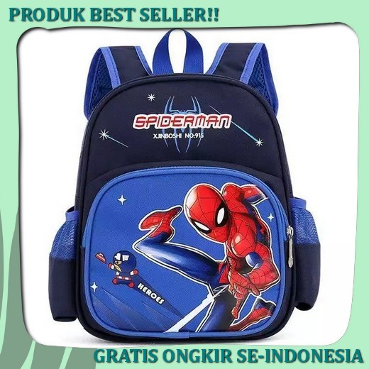 Tas Ransel Anak Tk Gambar Timbul Motif Animal Original Hsd/Tas Import Anak Tas Sekolah Anak Laki Lak