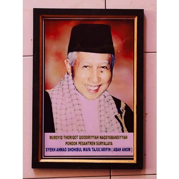 Hiasan dinding poster Abah Anom plus bingkai ukuran 53x35