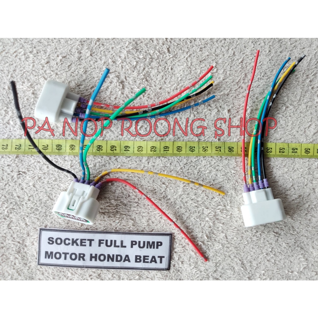 SOCKET FULL PUMP MOTOR HONDA BEAT