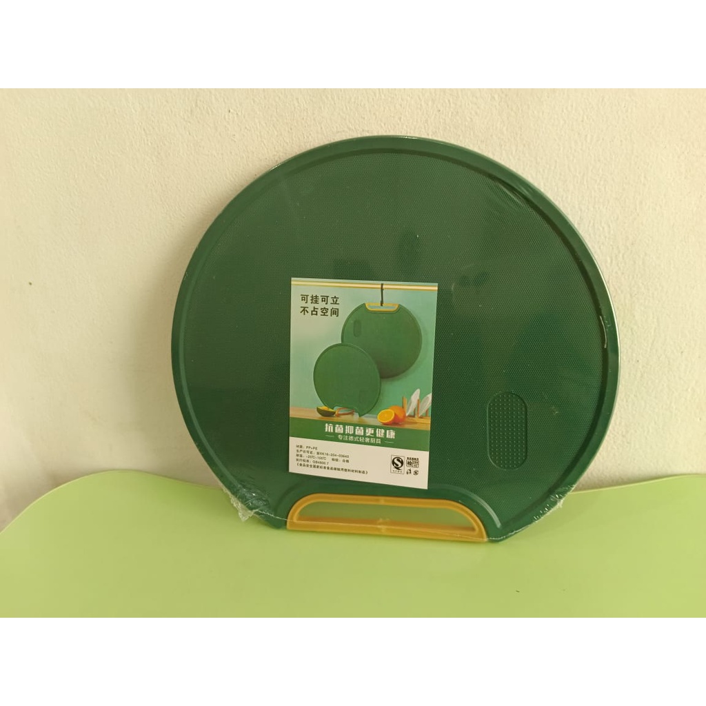 TALENAN DAPUR PREMIUM VIRAL ANTI JAMUR 2IN1 / Talenan Anti Jamur