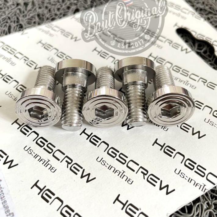 EVZ149 baut disk disc cakram piringan probolt ulir garis drat 12 knob bushing knop bos bosh original
