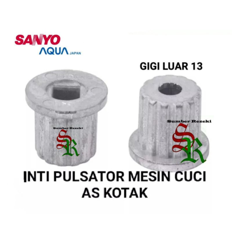 Inti Pulsator Mesin Cuci Sanyo AQua As Kotak